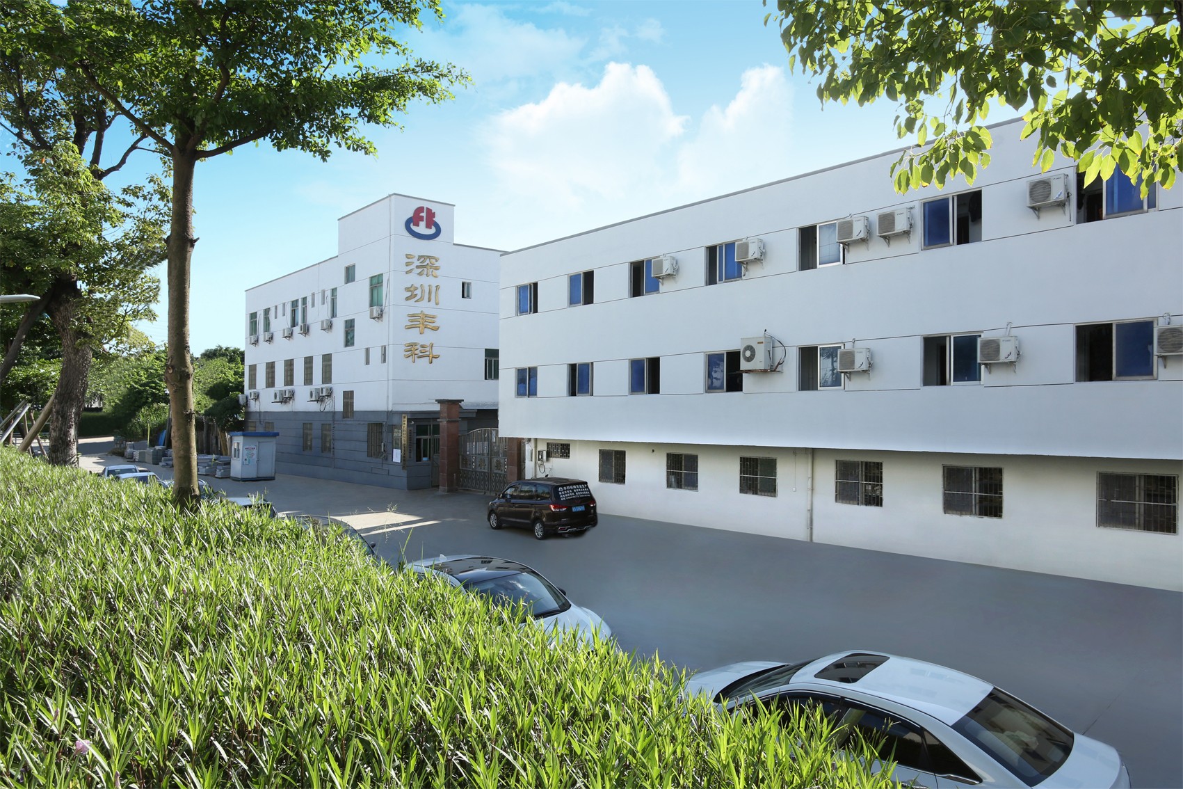 不斷優(yōu)化產(chǎn)業(yè)結(jié)構(gòu)，豐科打造“質(zhì)量服務月”致力解決客戶實際問題? 